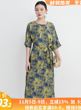 KB0A0048复古优雅中长裙系腰带裙子连衣裙女4.25夏