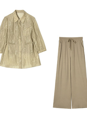 ZW0U0003中长款衬衫+吊带+长裤三件套装女3.12春