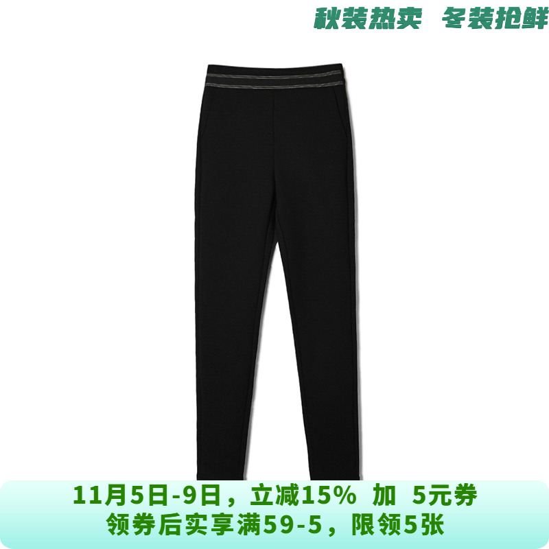 高腰通勤风长裤修身型