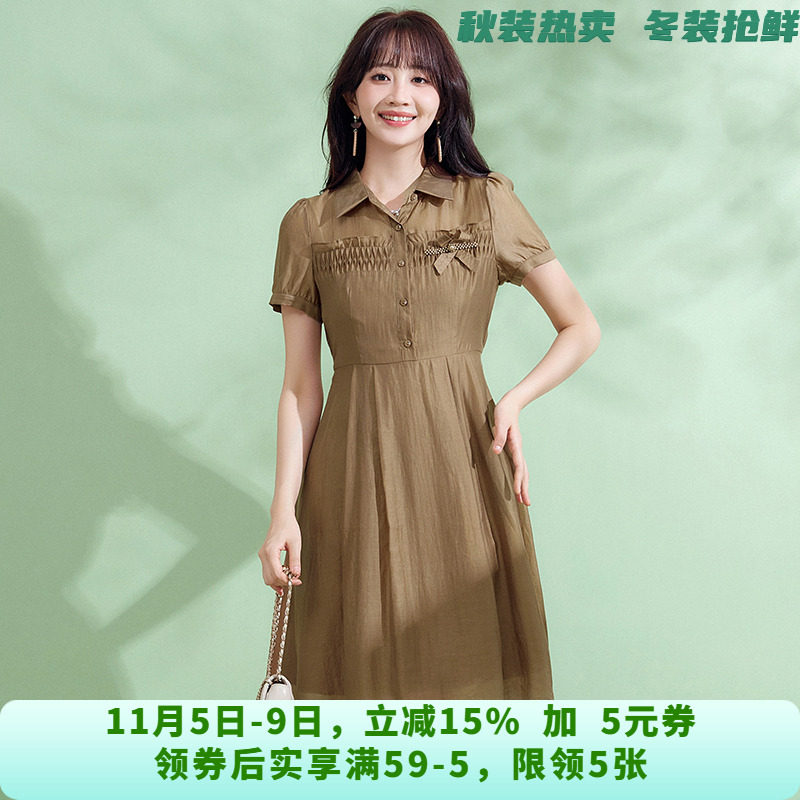 AS0A0018时尚通勤中裙高腰短袖裙子连衣裙女7.6夏