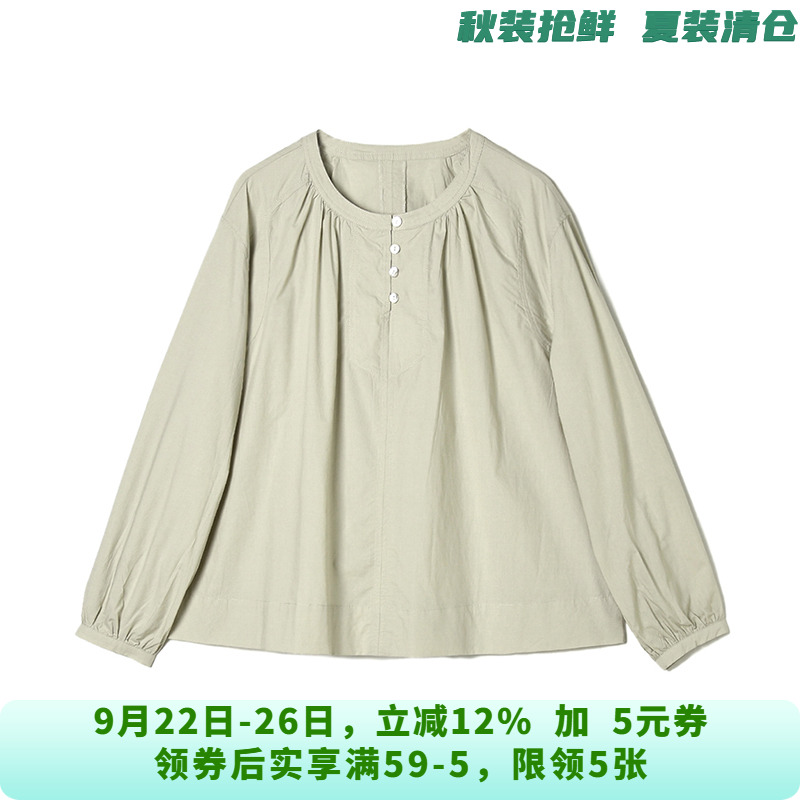 BY0D0018简约气质美上衣可开扣宽松衬衫女8.4秋