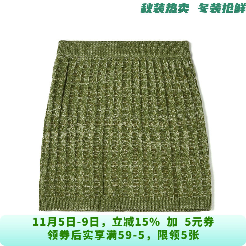 RU0B0001简约肌理感中裙松紧腰针织半身裙女10.21冬