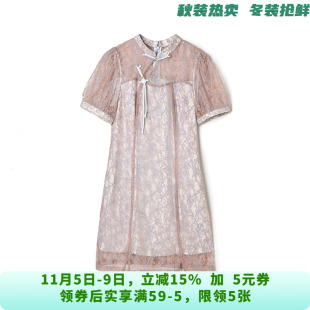 「蔓系列」高端NE0A0020新中式 精致提花短裙连衣裙女5.31夏