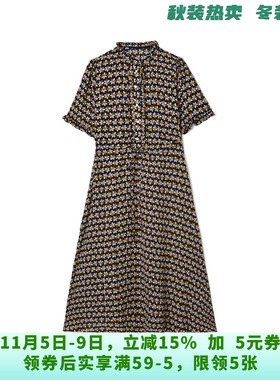 深圳南油NY0A0843含桑蚕丝宽松中长裙连衣裙女6.16夏