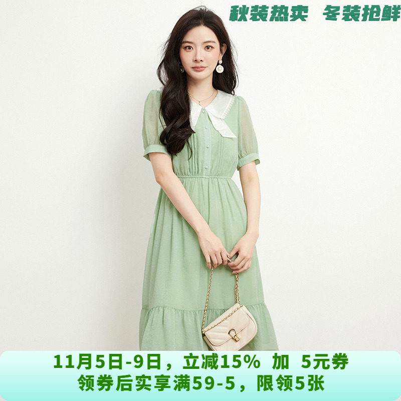 XJ0A0001衬肤显白中长裙松紧腰裙子连衣裙女6.2夏