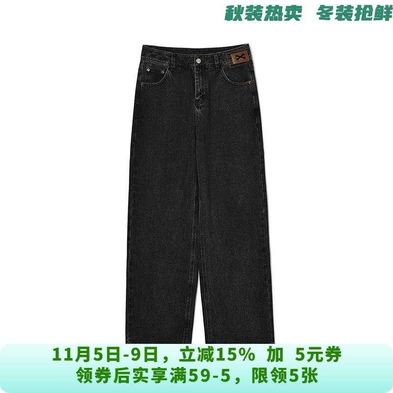 NH0S0010高腰显瘦长裤子梨型身材百搭牛仔裤女10.14秋