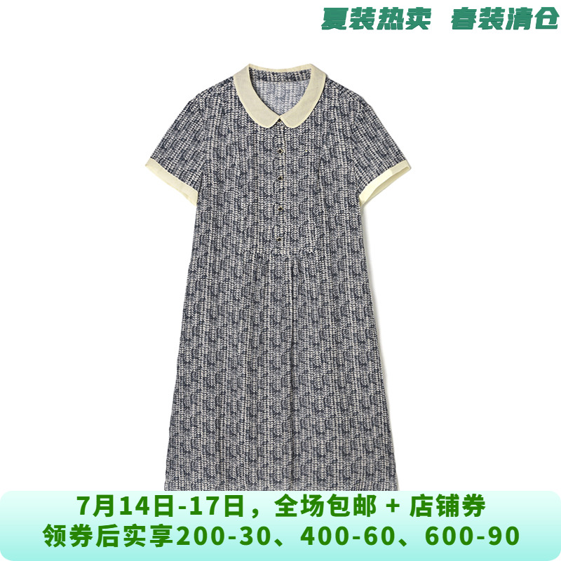 JI0A0015拼色短袖中裙可开扣裙子连衣裙女5.4夏