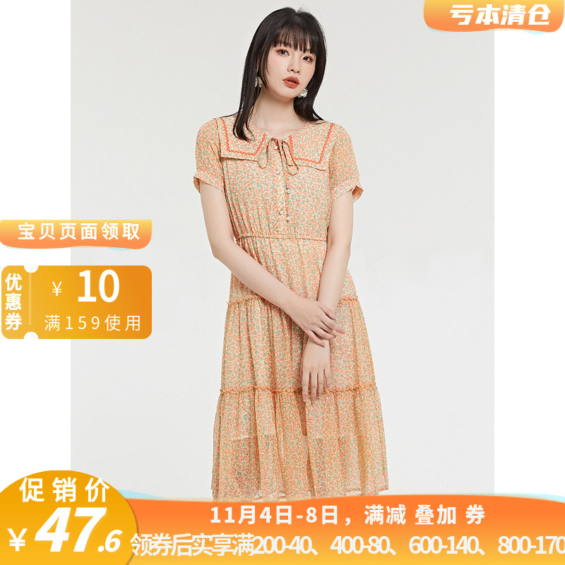 QB反季杭派淑女装 品牌折扣撤柜 优雅知性碎花裙高腰雪纺连衣裙夏