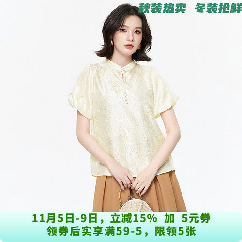 立领上衣一粒扣高级感衬衫