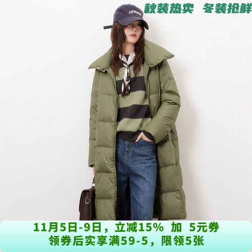 MV1B0029加长款过膝防寒白鸭绒翻领羽绒服女10.28冬