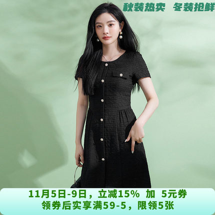 HH0A0006气质通勤中裙连衣裙专柜折扣女装5.14夏