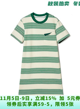 深圳南油NY0A0104拼色条纹短袖中裙连衣裙女8.31秋