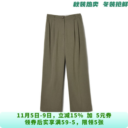 WG0P0062高腰垂感长裤通勤风裤子休闲裤女9.19秋