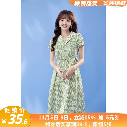 TN清仓精品女装 品牌折扣店撤柜尾货 优雅气质系腰带短袖连衣裙夏