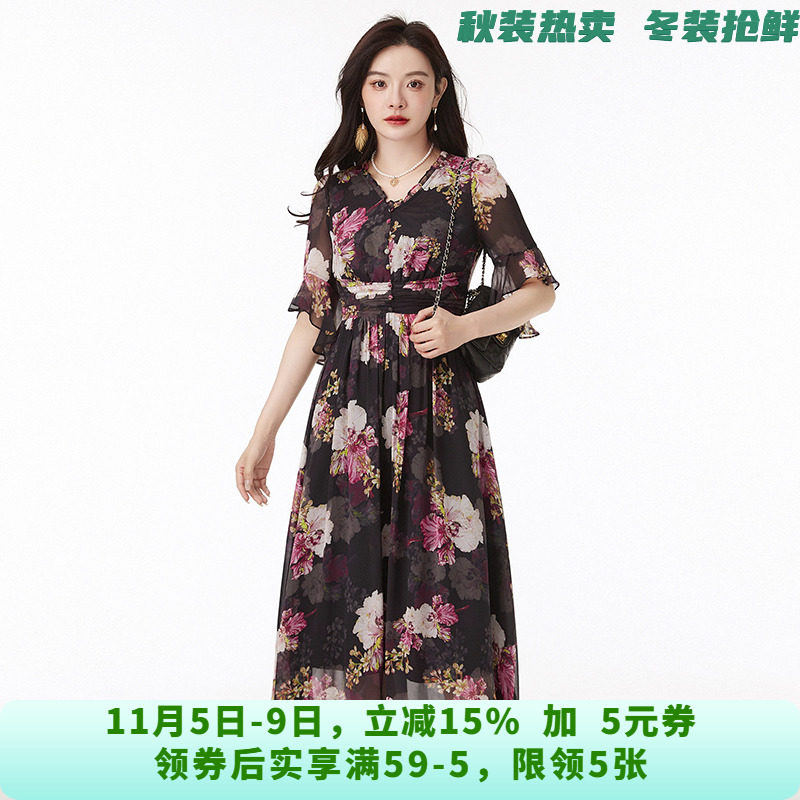 UE0A0003气质V领中长裙五分袖裙子连衣裙女5.12夏