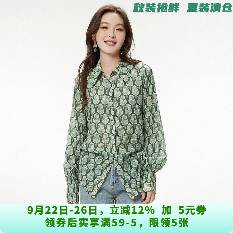 YS0D0026文艺清新印花上衣长袖好搭衬衫女7.29秋