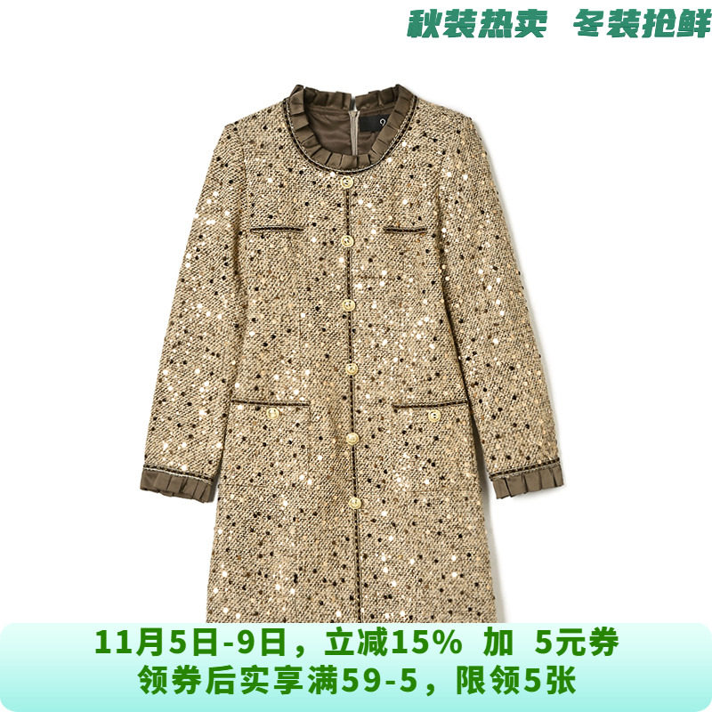 深圳南油CM0A0016亮片装饰长袖短裙连衣裙女11.15冬