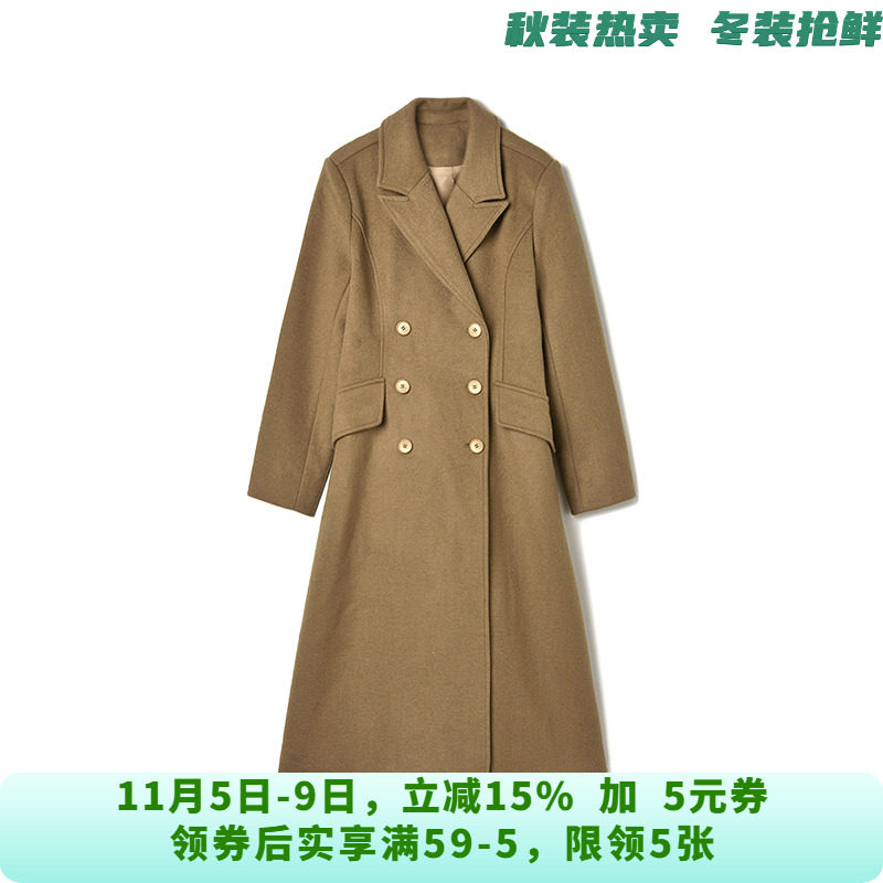 RU1C0002含羊毛加长款气质毛呢外套大衣女10.31冬