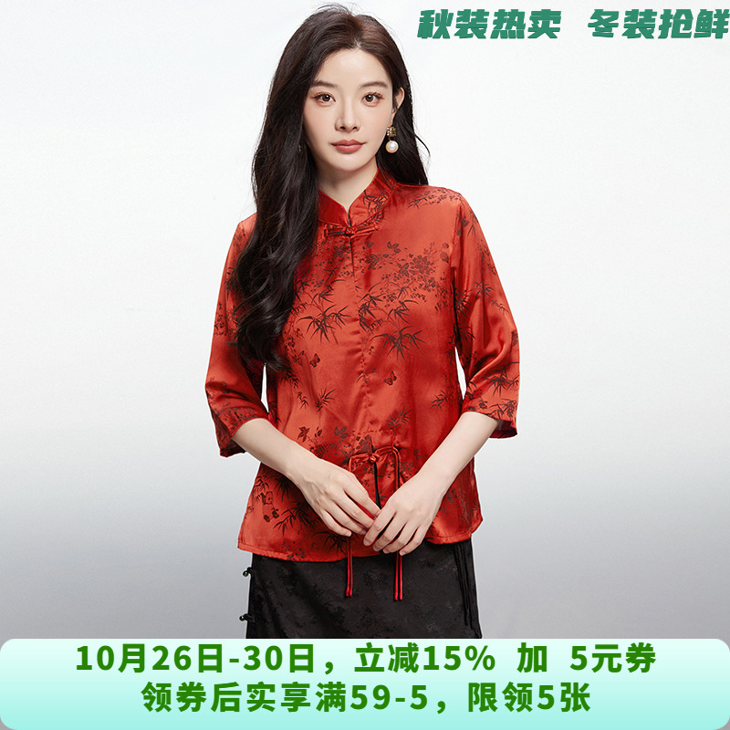 QI0D0002新中式立领上衣一粒扣印花衬衫女7.1秋女装/女士精品衬衫原图主图
