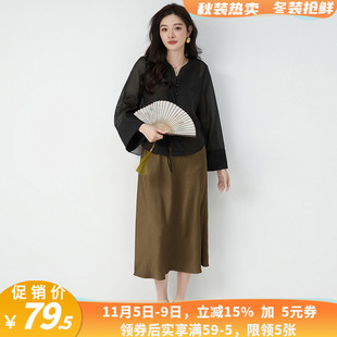 长裙两件套装 无袖 女2.27春 上衣 ZW0U0002单排扣长袖