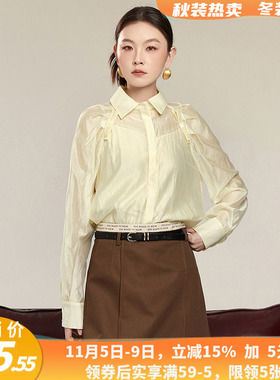 OF0D0004单排扣光泽感上衣宽松遮肉衬衫女3.24春