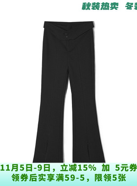 深圳南油CV0P0010洋气微喇长裤子休闲裤女11.25冬