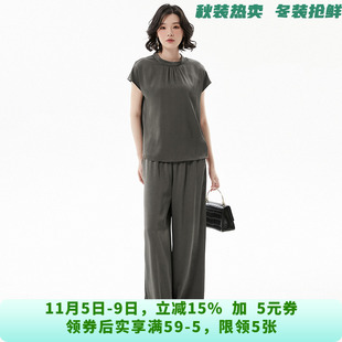 MW0U0005一粒扣短袖上衣+长裤两件套装女6.5夏