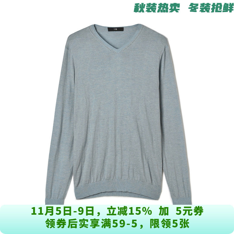 男装ASN8D0007含羊毛V领上衣套头长袖毛衣9.13秋