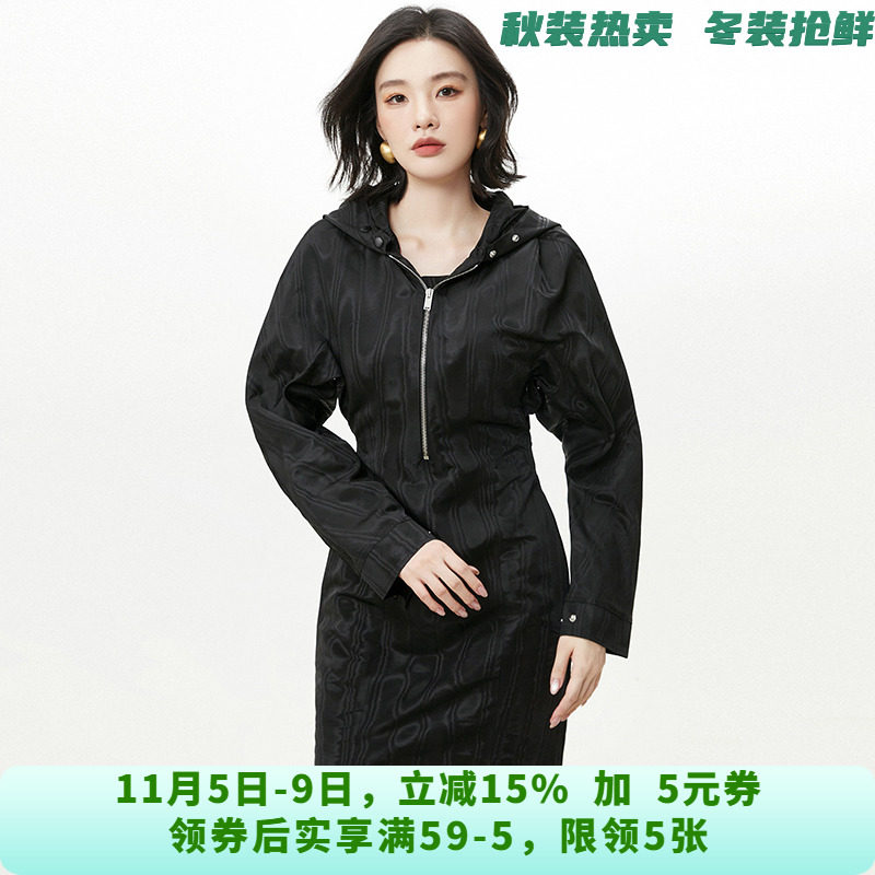 深圳南油NY0A0251蝙蝠袖连帽短裙连衣裙女8.13秋