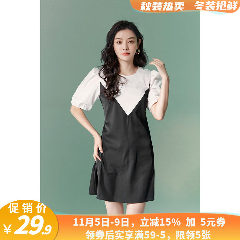 深圳南油PE清仓欧货女装 品牌折扣店尾货 简单大方撞色拼连衣裙夏