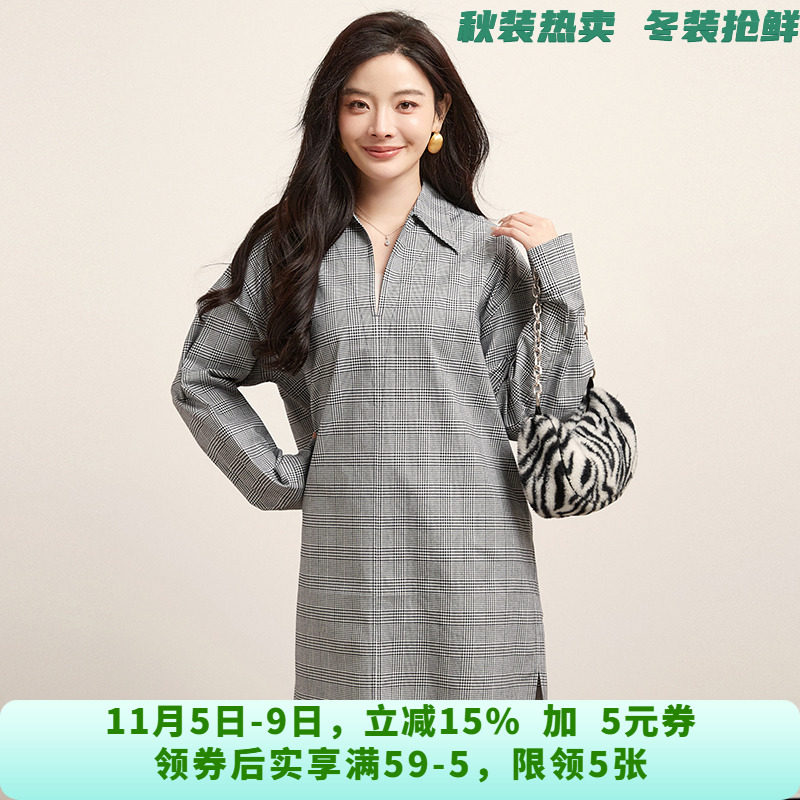 FT0A0003拼色格纹短裙棉质翻领裙子连衣裙女8.15秋
