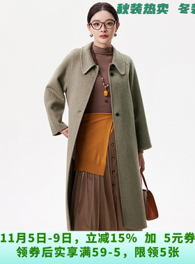 [禾哲]HZ1E0181含绵羊毛加长款双面尼大衣女10.28冬