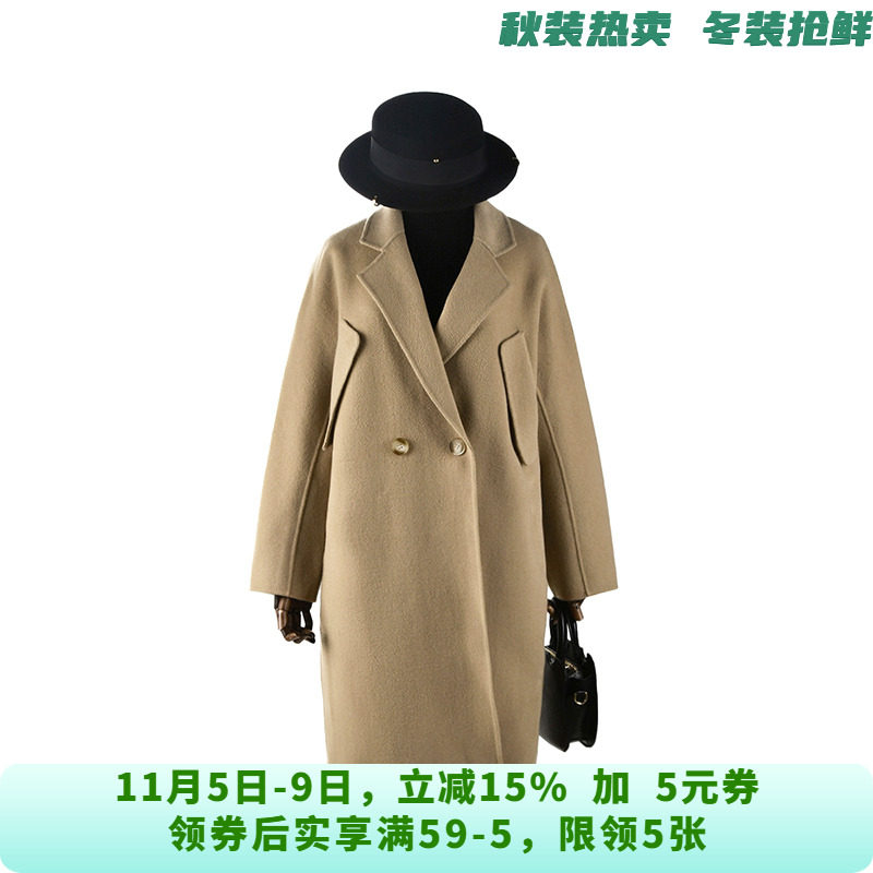 羊毛毛呢长款长袖蝙蝠袖