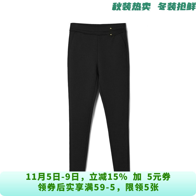 LD0P0226松紧腰长裤时髦小脚裤子休闲裤女10.7冬