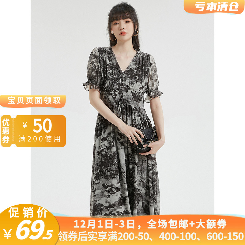 深圳南油NY反季欧货女装 品牌折扣店精品V领显瘦气质雪纺连衣裙夏