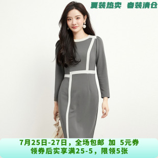 7.22秋 HH0A0020职场通勤拼色中裙连衣裙专柜折扣女装