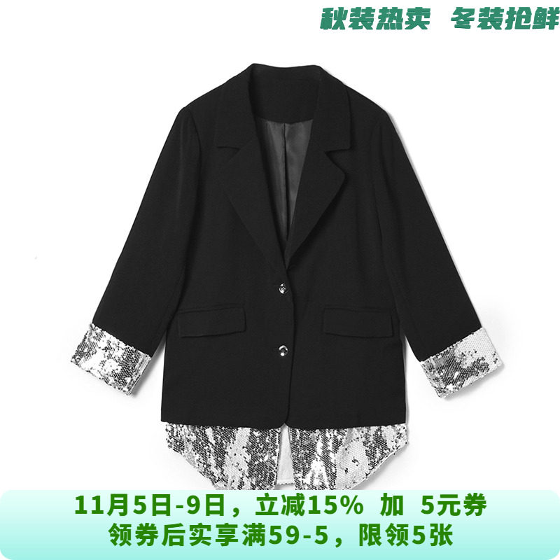 深圳南油NY0K0155亮片拼接上衣高级感外套女8.31秋