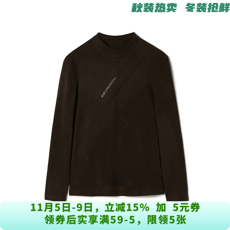 LR0C0001舒适质感打底上衣套头长袖T恤女10.22冬