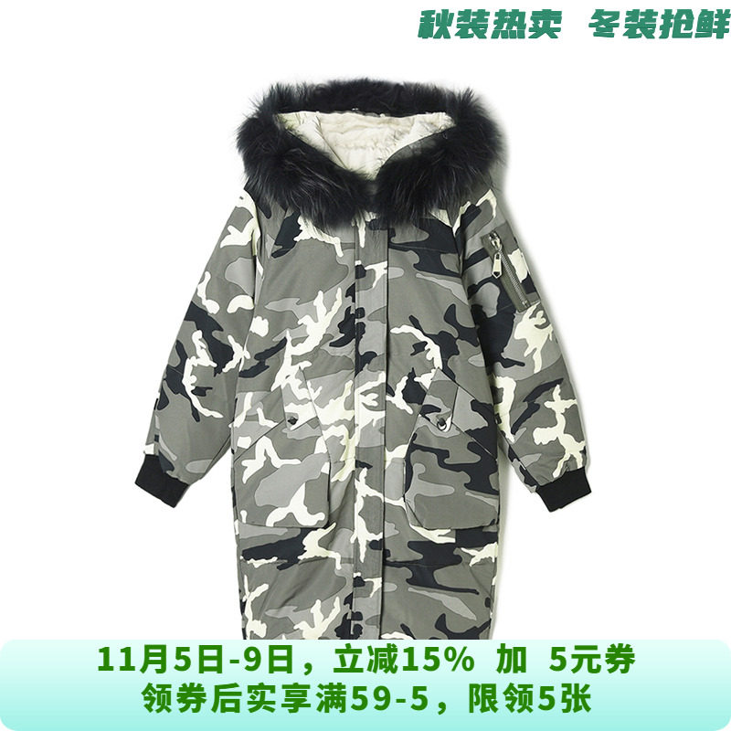GO1A0005时髦迷彩印花连帽宽松外套棉服女11.2冬