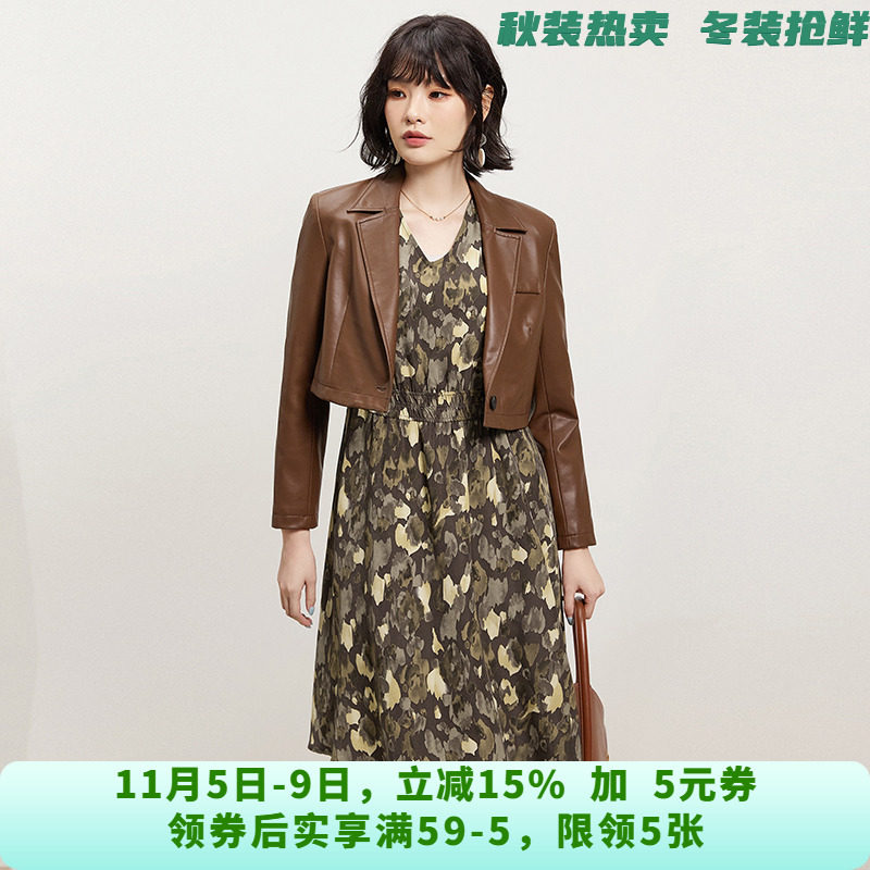 ZK0U0002一粒扣皮衣外套+中裙两件套装女11.14秋
