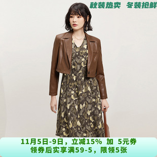 ZK0U0002一粒扣皮衣外套+中裙两件套装女11.14秋