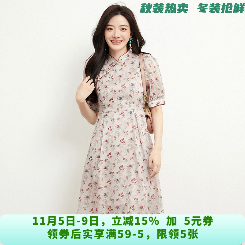 XJ0A0013新中式立领中裙碎花裙子连衣裙女6.2夏
