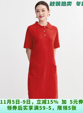 QY0A0010简约高弹中裙可开扣裙子连衣裙女8.20秋