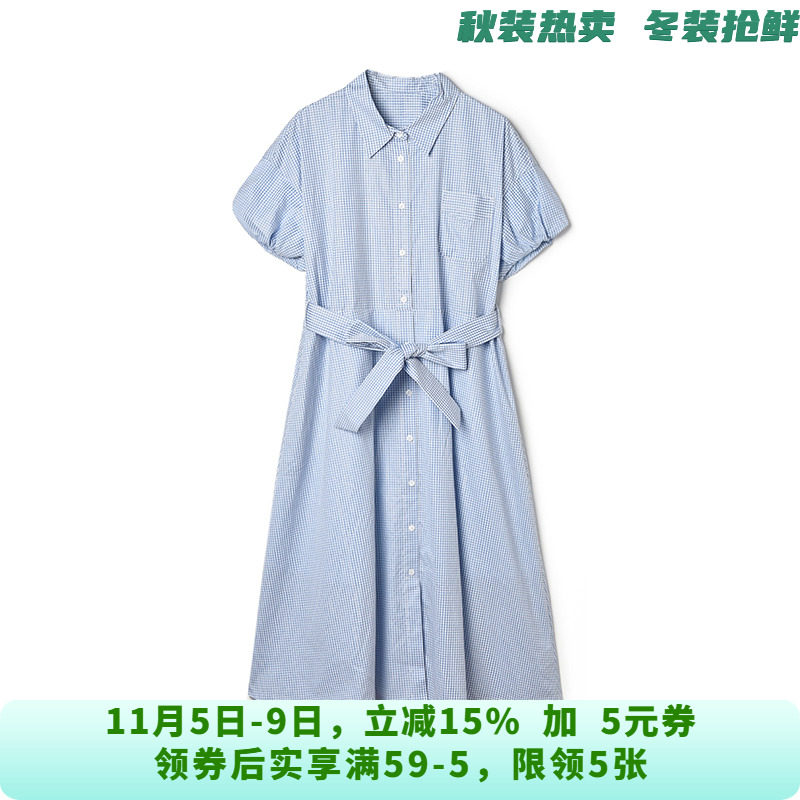 RU0A0006清新格纹中长裙单排扣裙子连衣裙女8.23夏