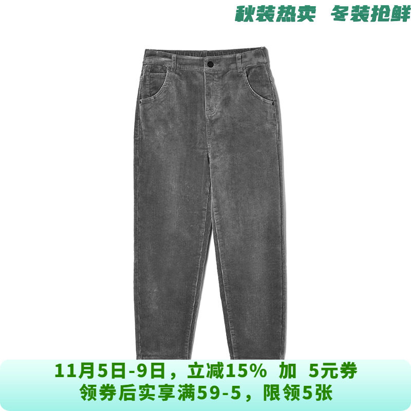 高腰通勤风九分裤修身型