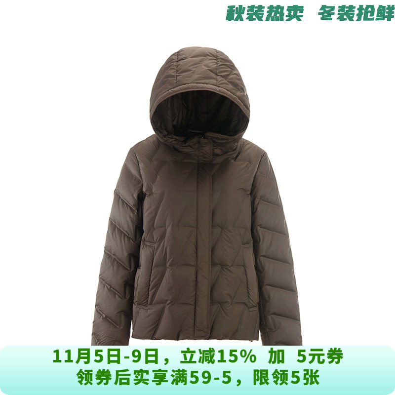 UY1B0004时尚感连帽上衣含白鸭绒羽绒服女10.23冬