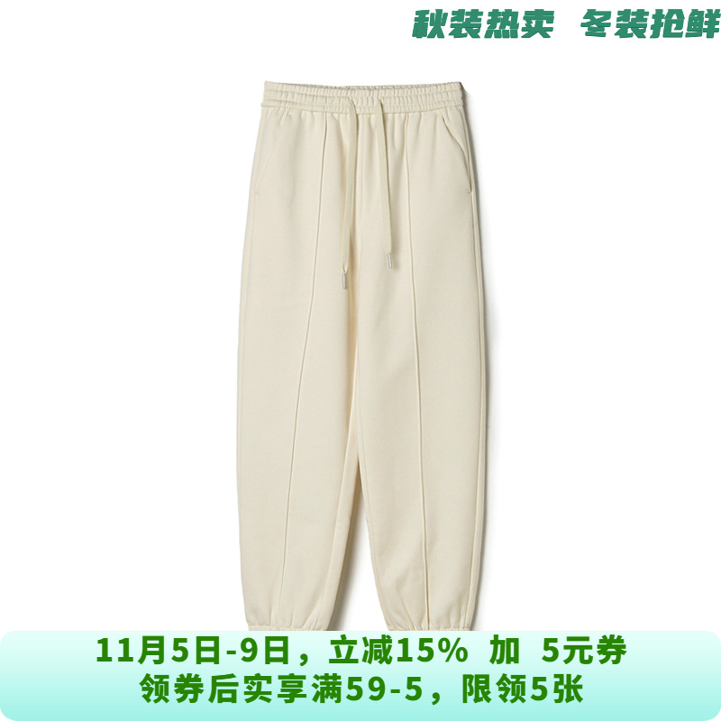 高腰通勤风9魅长裤修身型