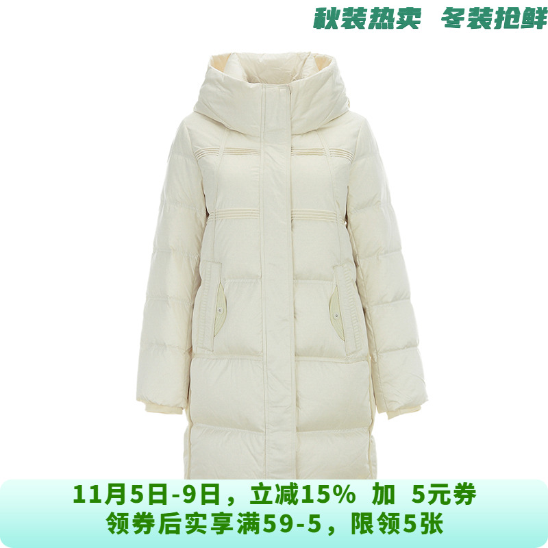 高端GF1B0054白鸭绒中长款轻盈感羽绒服女11.25冬