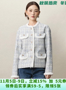 RU0K0004小香风单排扣上衣拼接毛绒外套女10.31冬