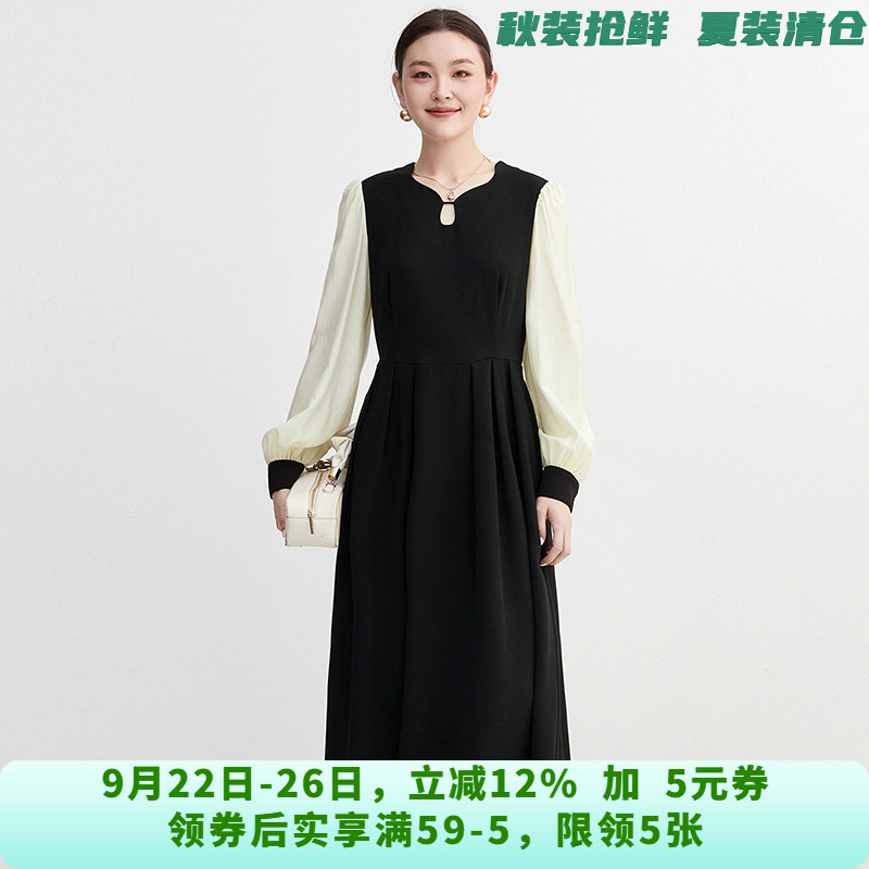 深圳南油NY0A0048含醋酸拼色中长裙连衣裙女9.9秋